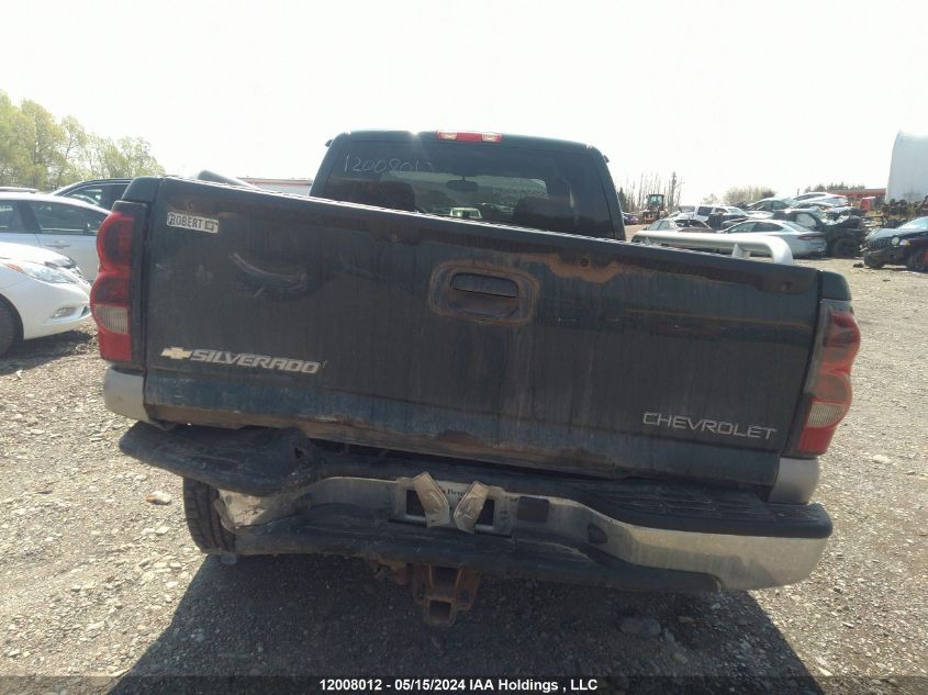 2005 Chevrolet Silverado 1500 VIN: 1GCEK19B55Z203124 Lot: 12008012