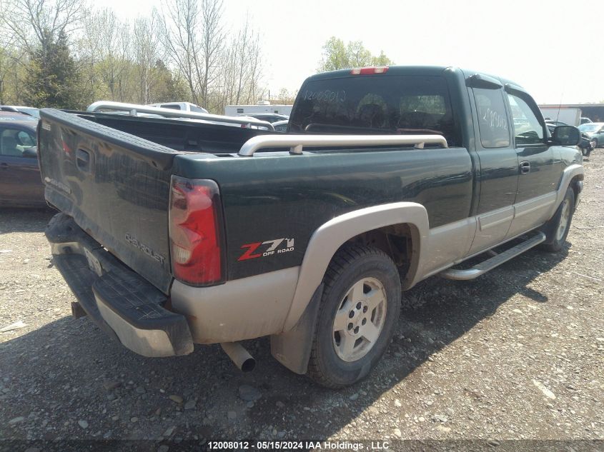 2005 Chevrolet Silverado 1500 VIN: 1GCEK19B55Z203124 Lot: 12008012