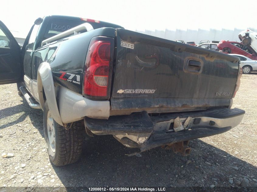 2005 Chevrolet Silverado 1500 VIN: 1GCEK19B55Z203124 Lot: 12008012