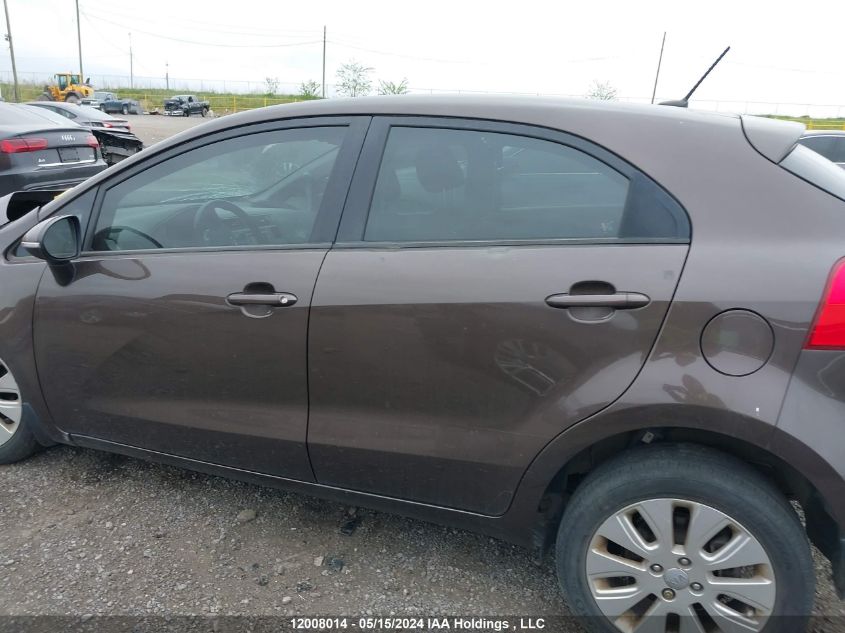 2015 Kia Rio VIN: KNADN5A34F6995913 Lot: 12008014