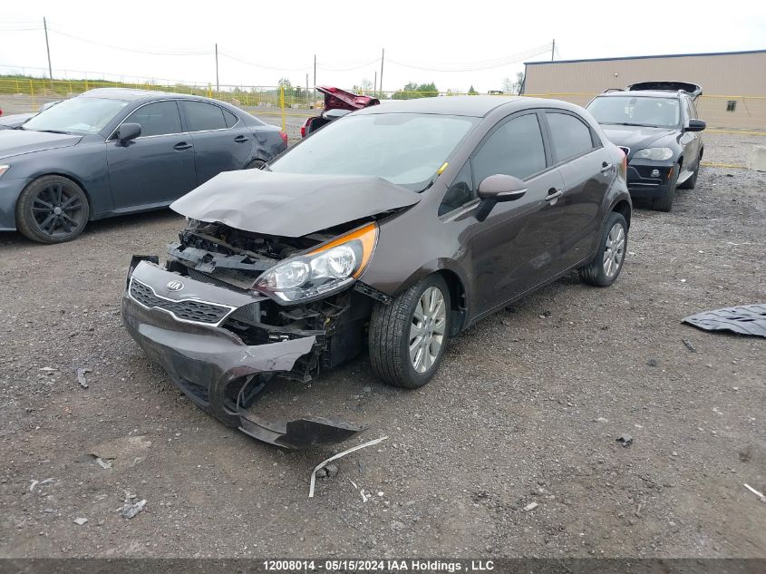 2015 Kia Rio VIN: KNADN5A34F6995913 Lot: 12008014