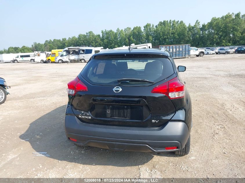 2019 Nissan Kicks VIN: 3N1CP5CUXKL503337 Lot: 12008018