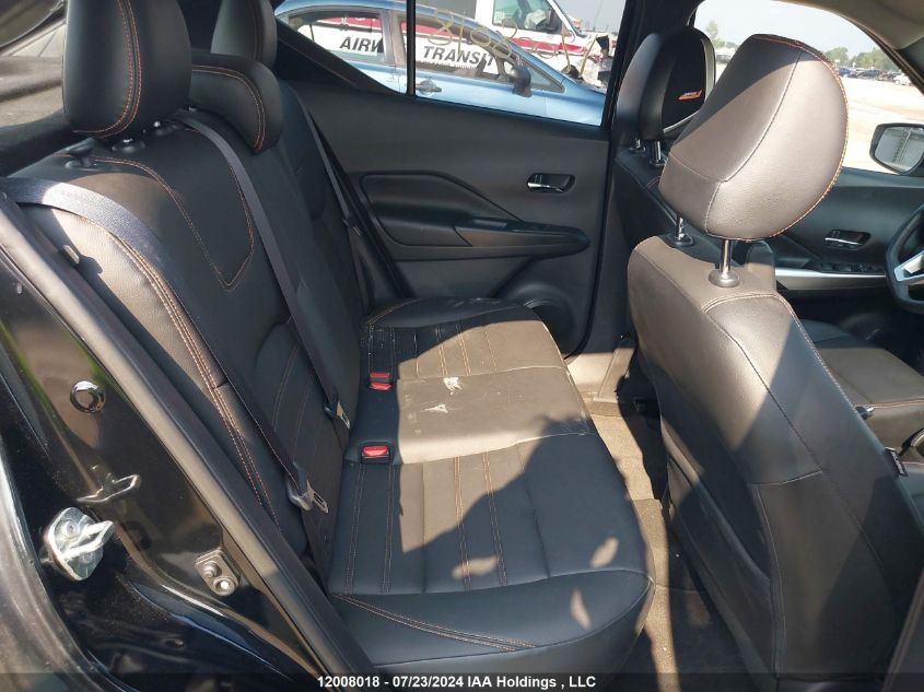 2019 Nissan Kicks VIN: 3N1CP5CUXKL503337 Lot: 12008018