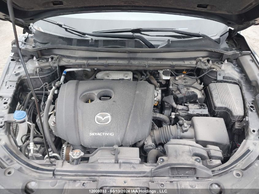 2023 Mazda Cx-5 VIN: JM3KFBCM9P0118616 Lot: 12008033