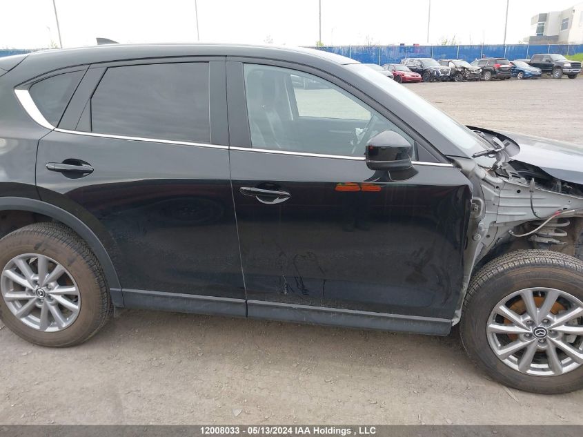 2023 Mazda Cx-5 VIN: JM3KFBCM9P0118616 Lot: 12008033