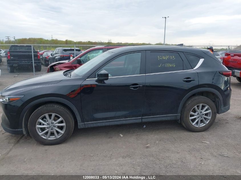 2023 Mazda Cx-5 VIN: JM3KFBCM9P0118616 Lot: 12008033