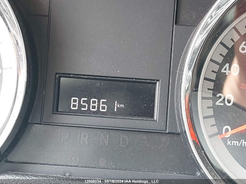 2013 Dodge Grand Caravan VIN: 2C4RDGBG3DR530411 Lot: 12008034