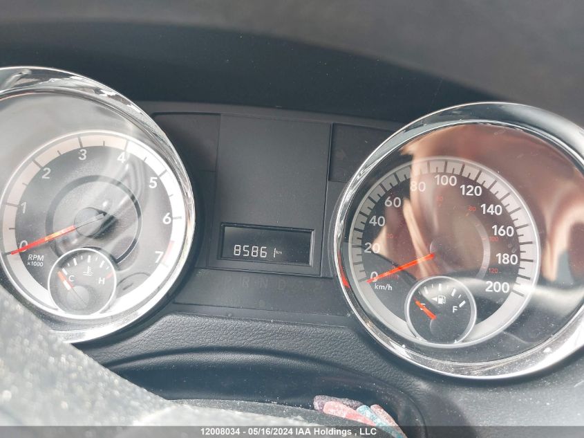 2013 Dodge Grand Caravan VIN: 2C4RDGBG3DR530411 Lot: 12008034