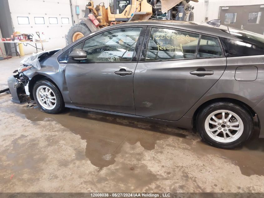 2022 Toyota Prius Prime Upgrade VIN: JTDKAMFP0N3216339 Lot: 12008038