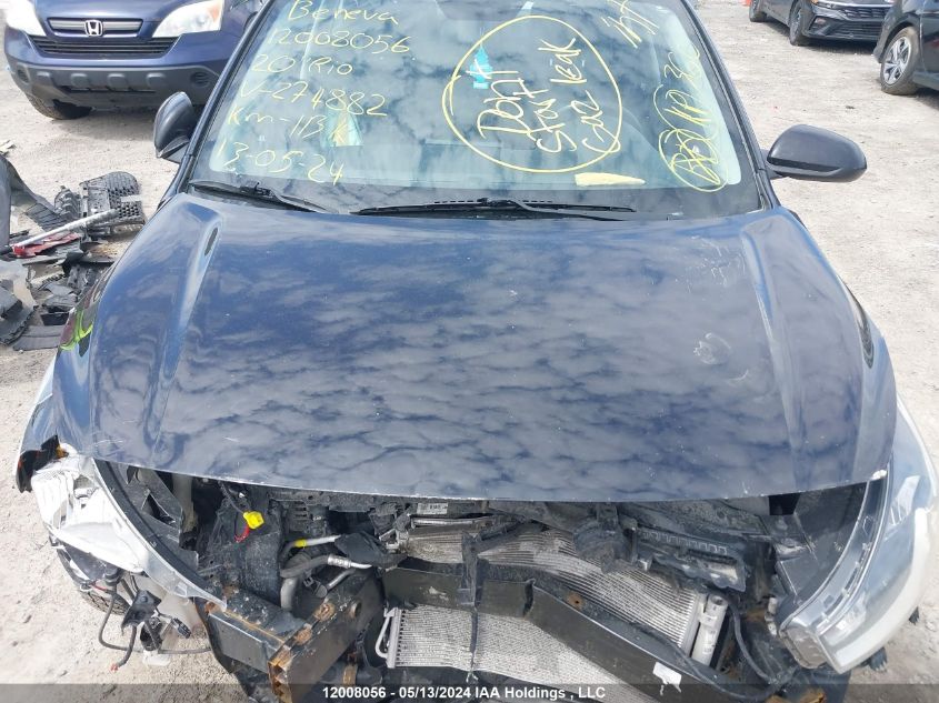 2020 Kia Rio 5-Door VIN: 3KPA25AD1LE274882 Lot: 12008056