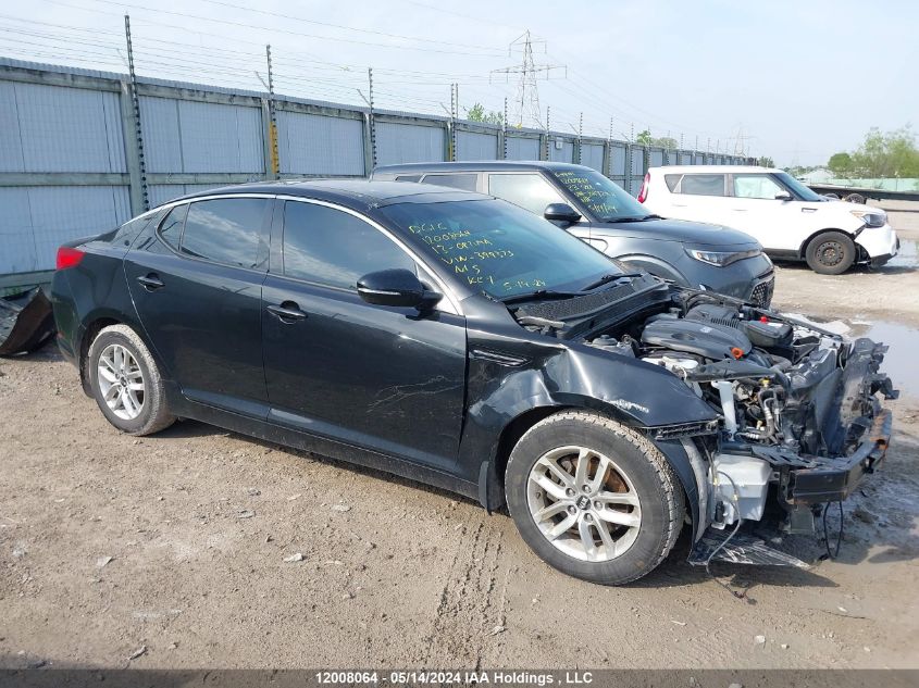 2013 Kia Optima VIN: KNAGM4A79D5399373 Lot: 12008064