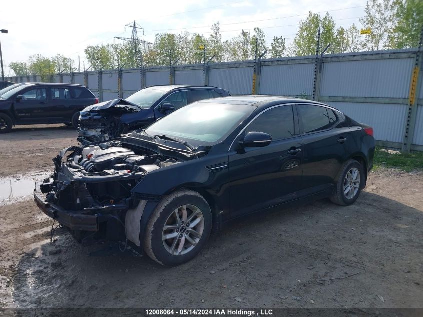 2013 Kia Optima VIN: KNAGM4A79D5399373 Lot: 12008064