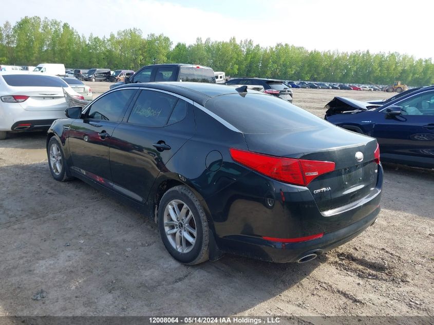 2013 Kia Optima VIN: KNAGM4A79D5399373 Lot: 12008064