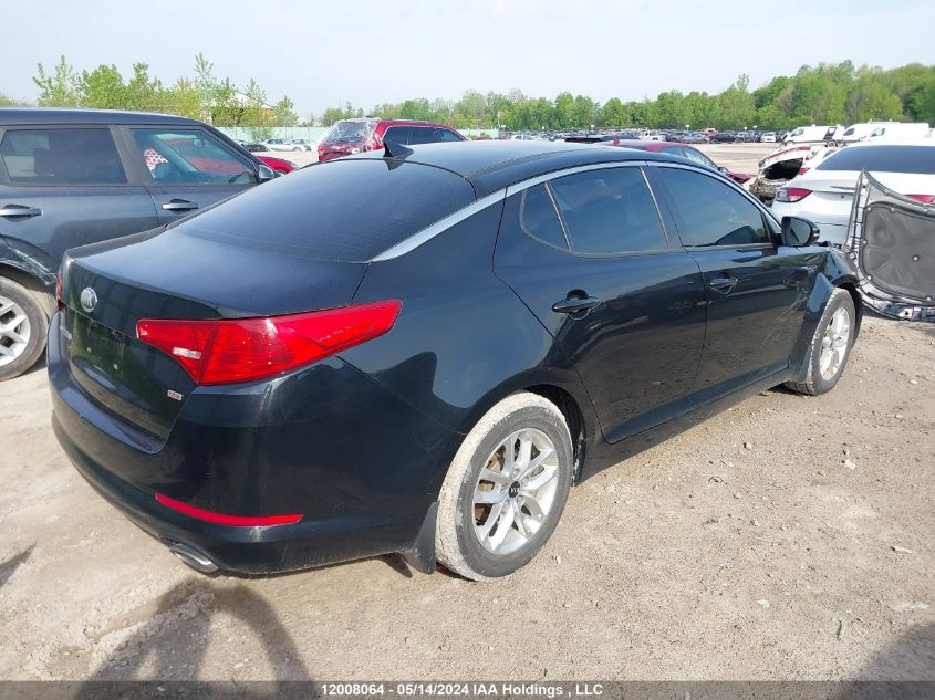 2013 Kia Optima VIN: KNAGM4A79D5399373 Lot: 12008064