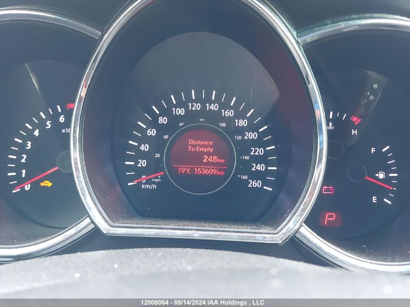 2013 Kia Optima VIN: KNAGM4A79D5399373 Lot: 12008064