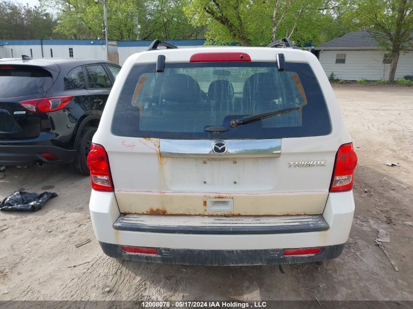 2011 Mazda Tribute VIN: 4F2CY0C70BKM07595 Lot: 12008078