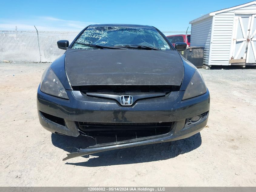 2004 Honda Accord Cpe VIN: 1HGCM72604A800889 Lot: 12008082