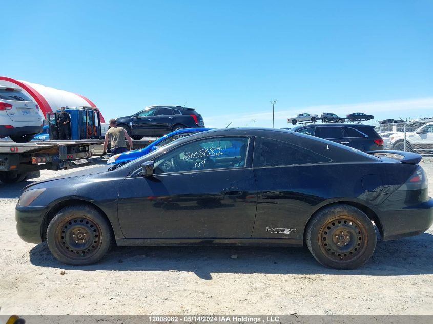 2004 Honda Accord Cpe VIN: 1HGCM72604A800889 Lot: 12008082