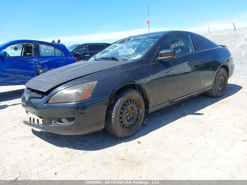 2004 Honda Accord Cpe VIN: 1HGCM72604A800889 Lot: 12008082