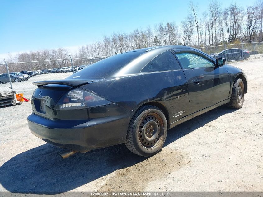 2004 Honda Accord Cpe VIN: 1HGCM72604A800889 Lot: 12008082