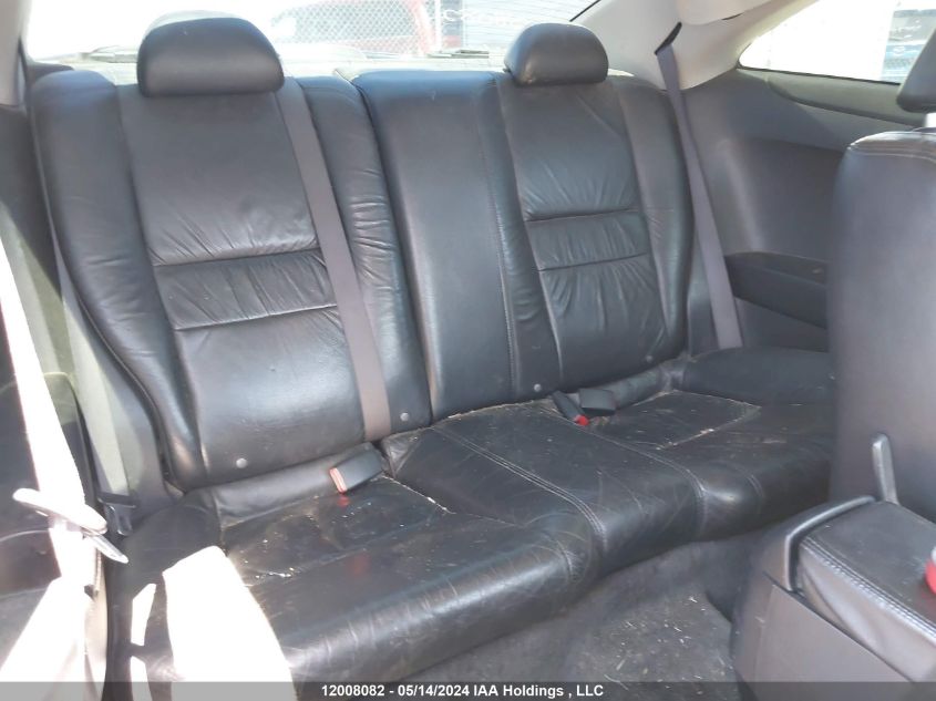 2004 Honda Accord Cpe VIN: 1HGCM72604A800889 Lot: 12008082