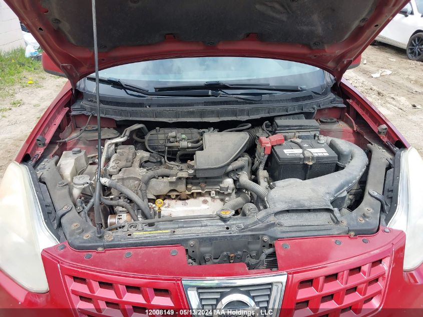 2010 Nissan Rogue S/Sl/Krom VIN: JN8AS5MT4AW023638 Lot: 12008149