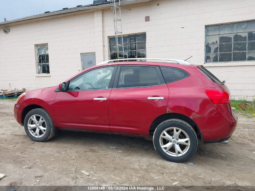 2010 Nissan Rogue S/Sl/Krom VIN: JN8AS5MT4AW023638 Lot: 12008149
