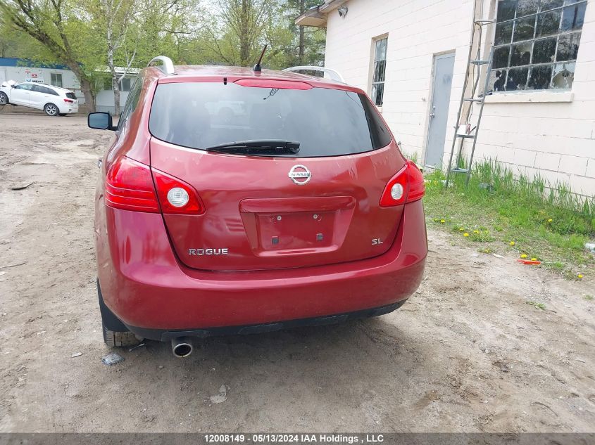 2010 Nissan Rogue S/Sl/Krom VIN: JN8AS5MT4AW023638 Lot: 12008149
