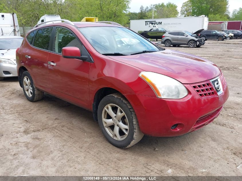 2010 Nissan Rogue S/Sl/Krom VIN: JN8AS5MT4AW023638 Lot: 12008149