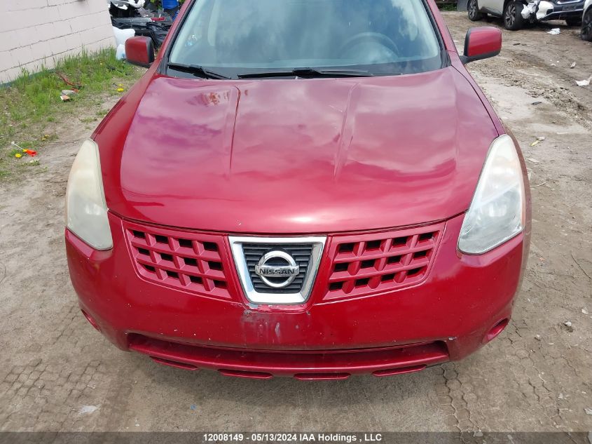 2010 Nissan Rogue S/Sl/Krom VIN: JN8AS5MT4AW023638 Lot: 12008149