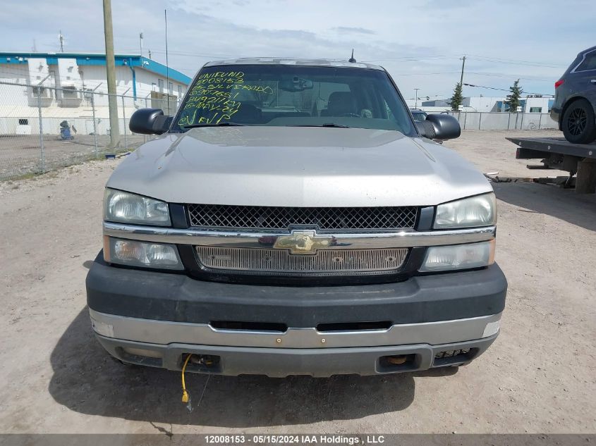 2005 Chevrolet Silverado 2500Hd VIN: 1GCHK23225F907651 Lot: 12008153