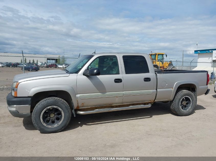 2005 Chevrolet Silverado 2500Hd VIN: 1GCHK23225F907651 Lot: 12008153