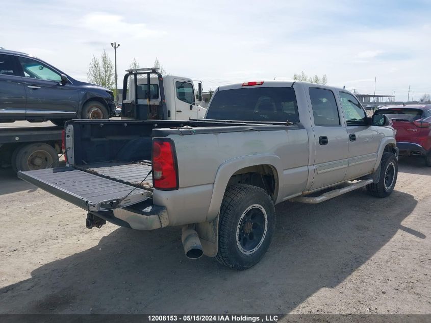 2005 Chevrolet Silverado 2500Hd VIN: 1GCHK23225F907651 Lot: 12008153