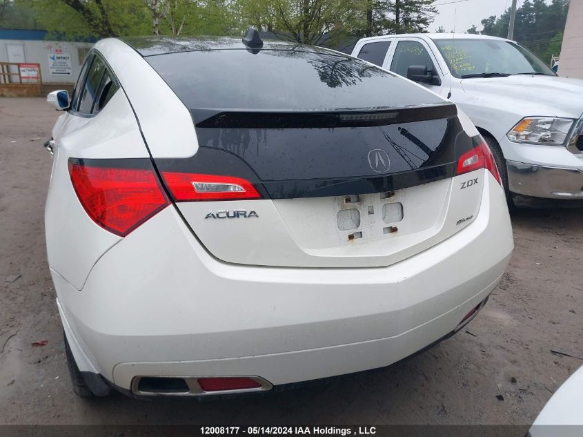 2011 Acura Zdx VIN: 2HNYB1H44BH000053 Lot: 12008177