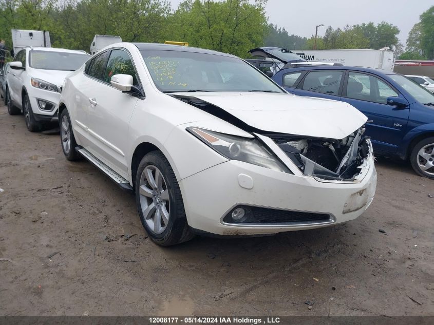 2011 Acura Zdx VIN: 2HNYB1H44BH000053 Lot: 12008177