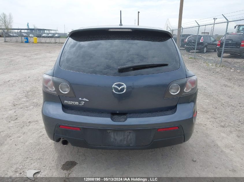 2008 Mazda Mazda3 VIN: JM1BK34F681126744 Lot: 12008190