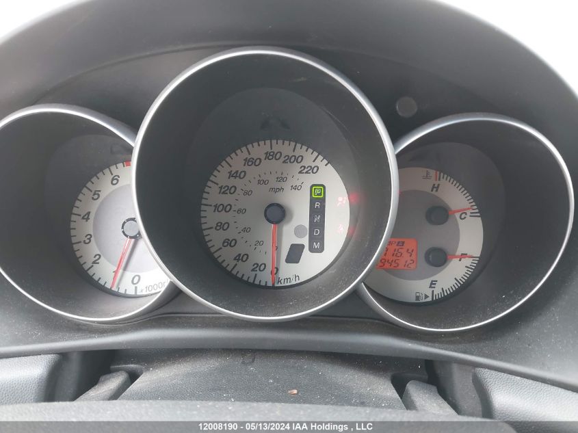 2008 Mazda Mazda3 VIN: JM1BK34F681126744 Lot: 12008190