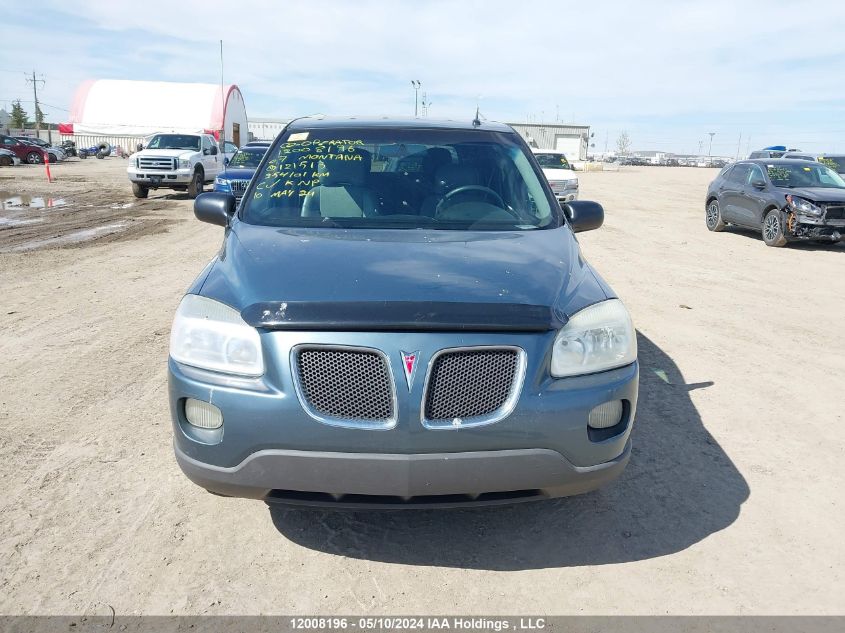 2007 Pontiac Montana Sv6 VIN: 1GMDU03167D121513 Lot: 12008196