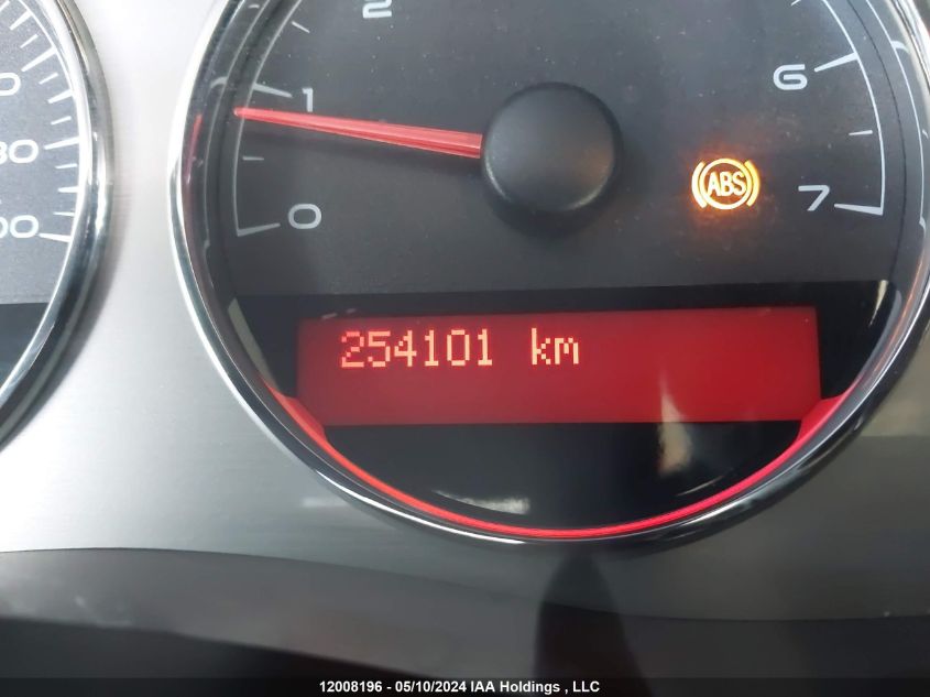 2007 Pontiac Montana Sv6 VIN: 1GMDU03167D121513 Lot: 12008196