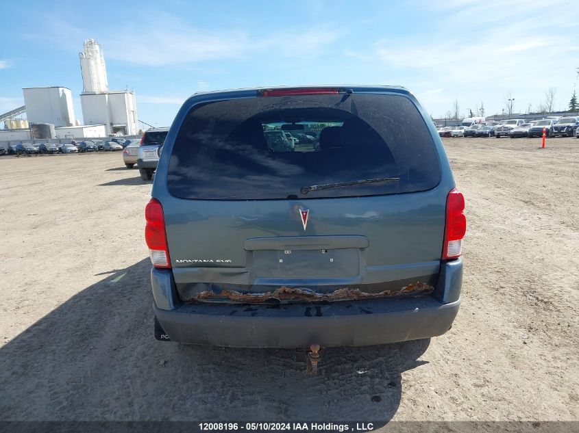 2007 Pontiac Montana Sv6 VIN: 1GMDU03167D121513 Lot: 12008196