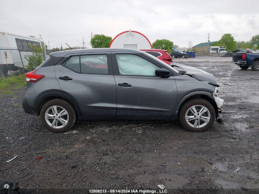 2020 Nissan Kicks VIN: 3N1CP5BV3LL577968 Lot: 12008213