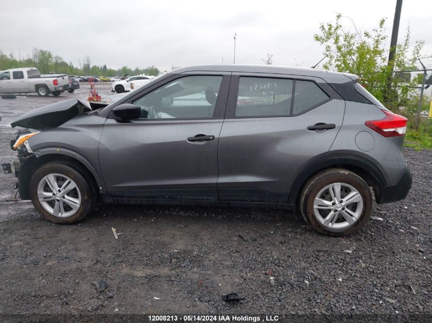2020 Nissan Kicks VIN: 3N1CP5BV3LL577968 Lot: 12008213