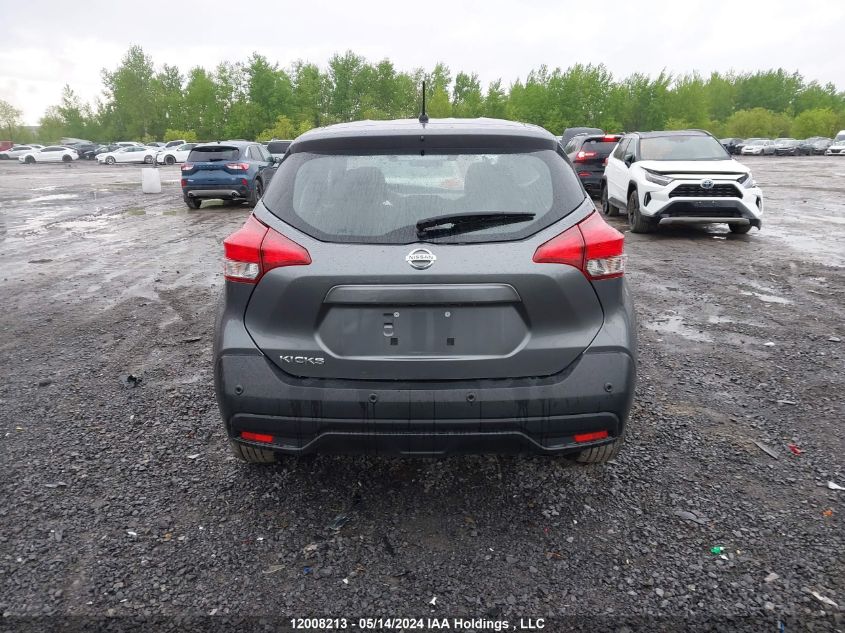 2020 Nissan Kicks VIN: 3N1CP5BV3LL577968 Lot: 12008213