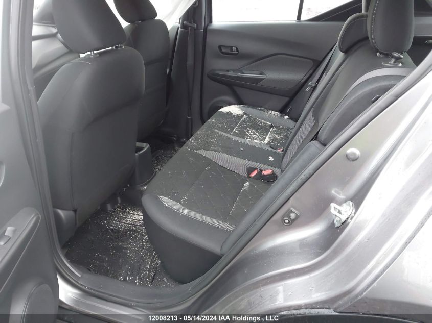 2020 Nissan Kicks VIN: 3N1CP5BV3LL577968 Lot: 12008213