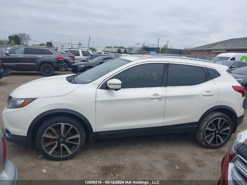 2019 Nissan Rogue Sport S/Sv/Sl VIN: JN1BJ1CR2KW316606 Lot: 12008219