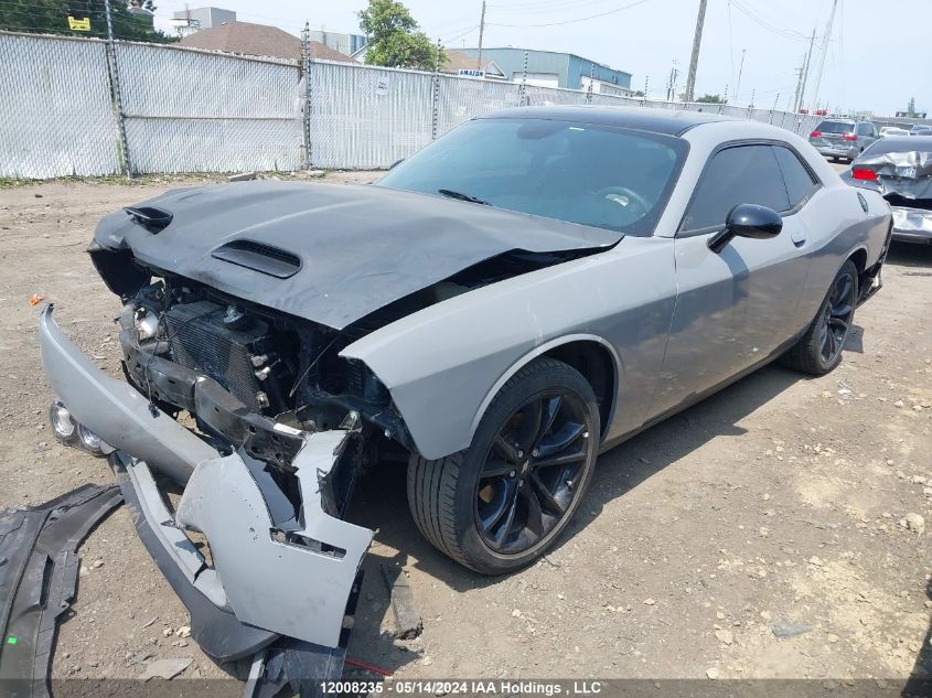 2017 Dodge Challenger Sxt VIN: 2C3CDZAGXHH607049 Lot: 12008235