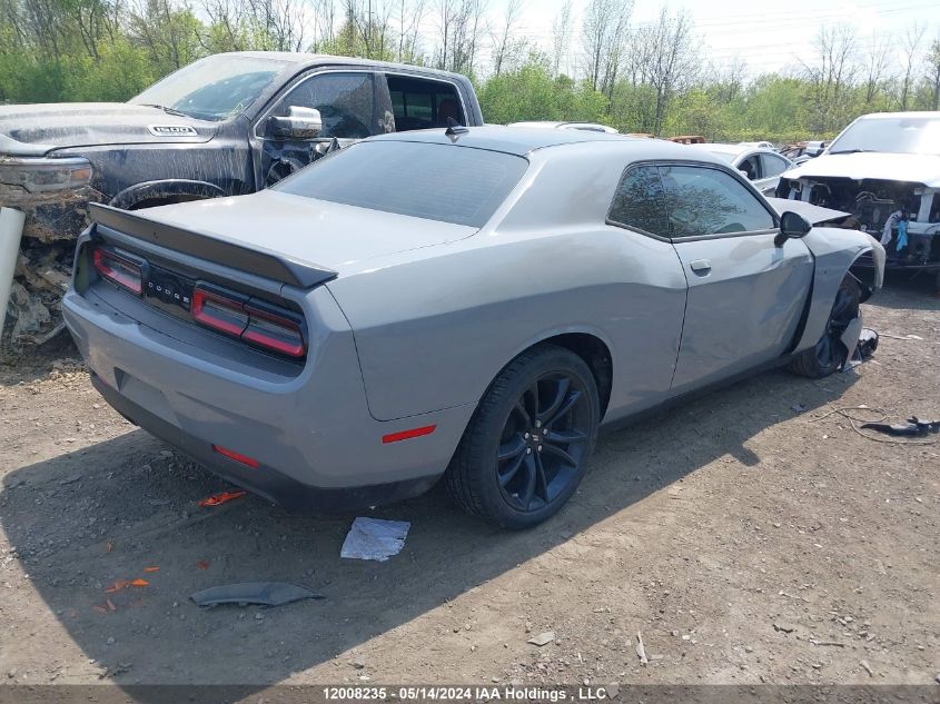 2017 Dodge Challenger Sxt VIN: 2C3CDZAGXHH607049 Lot: 12008235