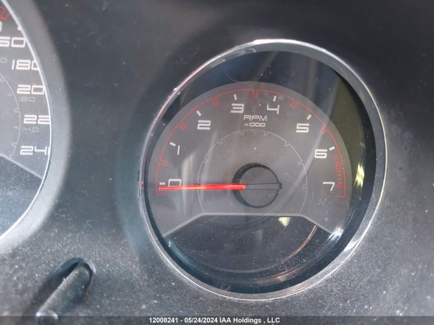 2012 Dodge Avenger Sxt VIN: 1C3CDZCB5CN133190 Lot: 12008241