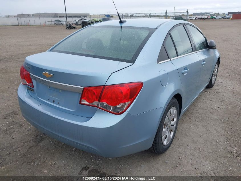 2012 Chevrolet Cruze VIN: 1G1PA5SH5C7198123 Lot: 12008247