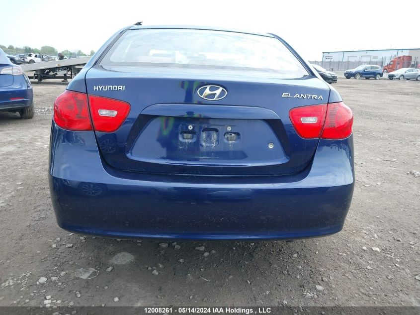 2008 Hyundai Elantra VIN: KMHDU45D88U421926 Lot: 12008261